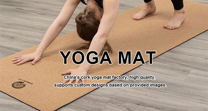 Manufacturer Factory Wholesale Custom Yoga Mat Cork